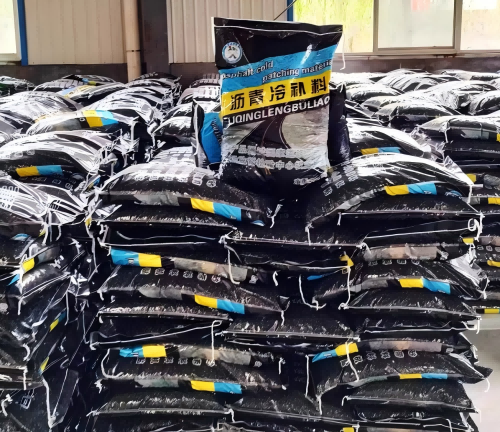 香河沥青冷补料