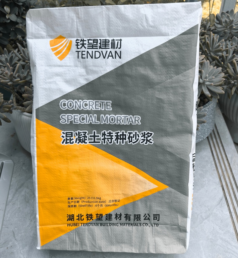 香河引气剂