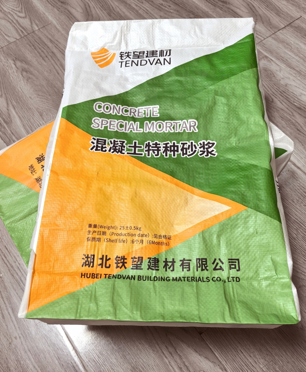 香河薄层快速修补料